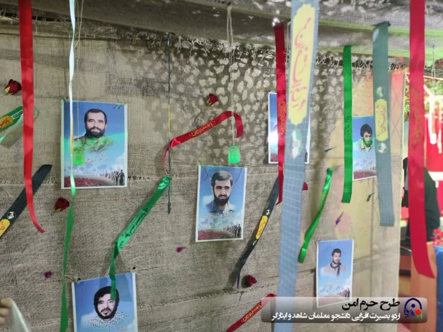 اولین اردوی بصیرتی دانشجو معلمان شاهد و ایثار گر 7