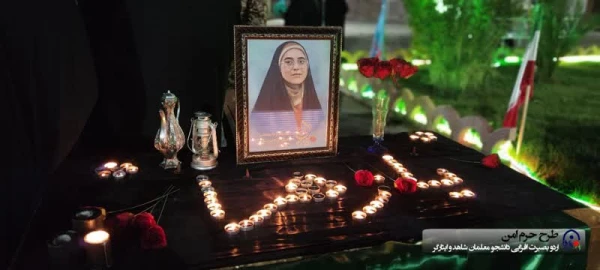 اولین اردوی بصیرتی دانشجو معلمان شاهد و ایثار گر 9