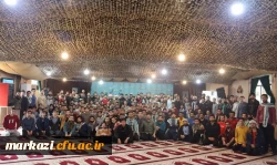  اردوی بزرگ راهیان نور 2