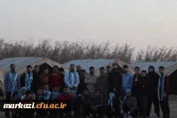  اردوی بزرگ راهیان نور 4