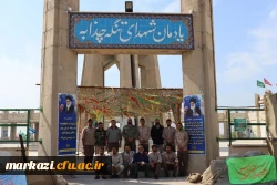  اردوی بزرگ راهیان نور 7