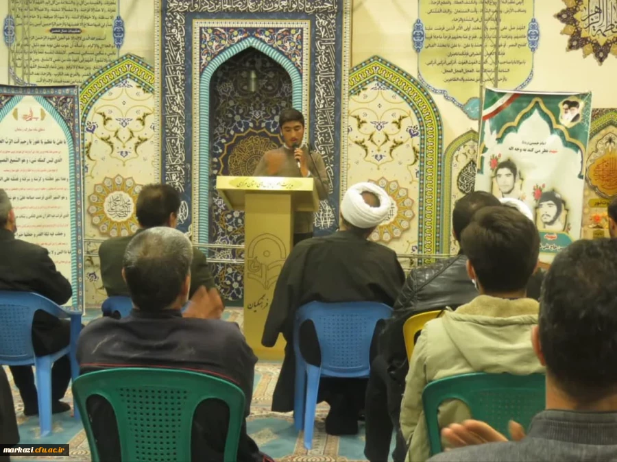 فعالیت های دانشگاه فرهنگیان استان مرکزی در هفته شهید 4