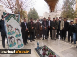 فعالیت های دانشگاه فرهنگیان استان مرکزی در هفته شهید 8