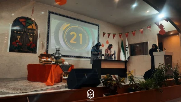 جشن شب یلدا 3