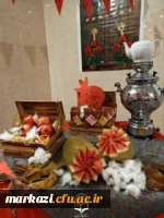 جشن شب یلدا 6