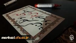 جشن شب یلدا 7