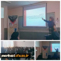 برگزاری کارگاه های طرح درس نویسی  3