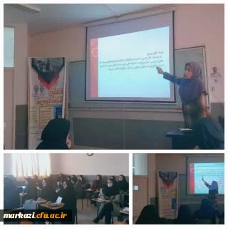 برگزاری کارگاه های طرح درس نویسی  3