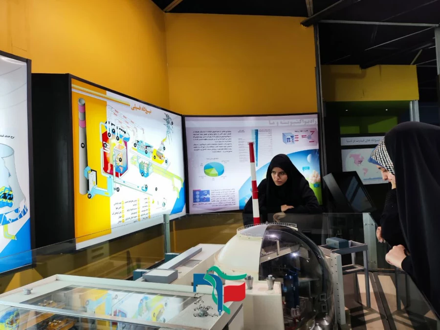 30fcf547-49d6-4584-9a02-fdb3dceed529