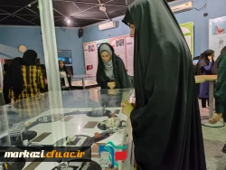 217d7c42-4875-465c-b8ee-e1a6c80bebae