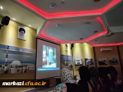 782b6236-4aa0-4a48-afc6-2d8583470e07