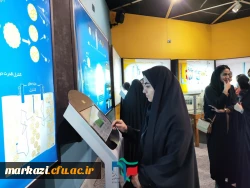 fd1a604d-16af-4e05-9c9a-fe7c08c9926d