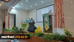 جشن نیمه شعبان 2