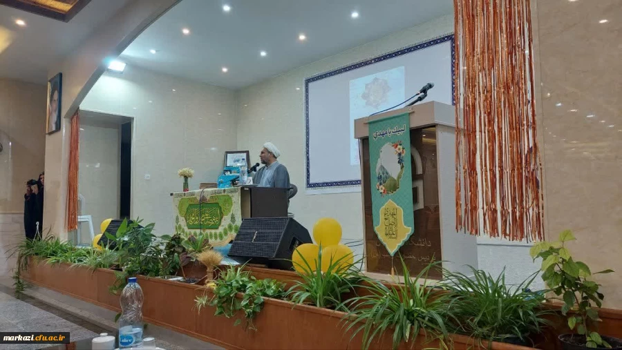 جشن نیمه شعبان 2