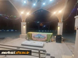 جشن نیمه شعبان 3