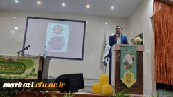 جشن نیمه شعبان 6