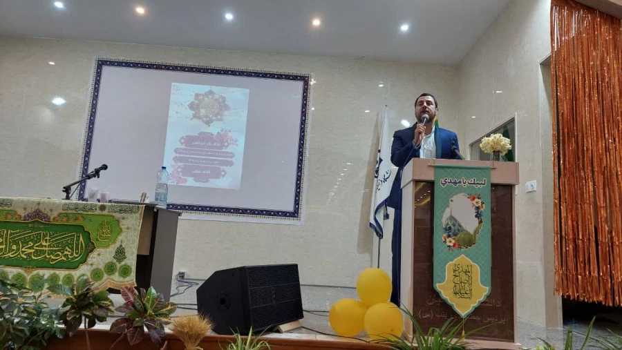 جشن نیمه شعبان 6