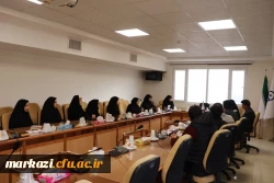 اولین جلسه هماهنگی پیرامون برگزاری اولین رویداد پرچمدار تدریس چند پایه 4