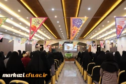 جشن نیمه شعبان 7