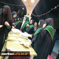 جشن نیمه شعبان 9