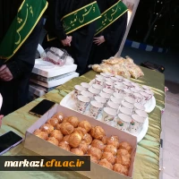 جشن نیمه شعبان 10