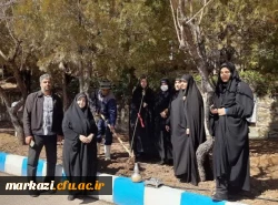 photo_2024-03-17_09-04-01