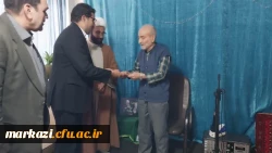 دیدار با خانواده شهید دانشجو معلم رضا حاتمی 2