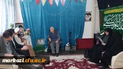 دیدار با خانواده شهید دانشجو معلم رضا حاتمی 4