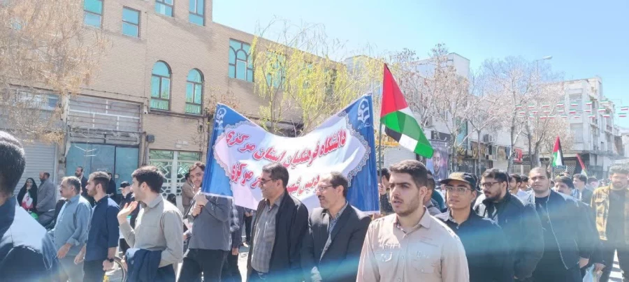 حضور پر شور دانشجویان دانشگاه فرهنگیان استان مرکزی در یوم الله روز قدس 4