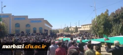 حضور پر شور دانشجویان دانشگاه فرهنگیان استان مرکزی در یوم الله روز قدس 2