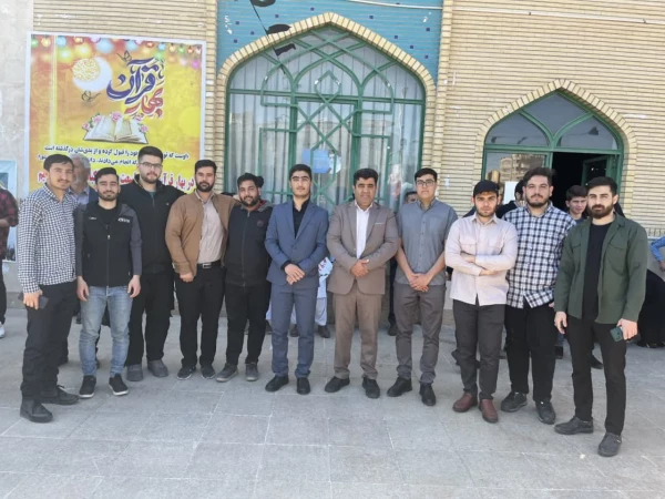 حضور پر شور دانشجویان دانشگاه فرهنگیان استان مرکزی در یوم الله روز قدس 3