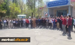 اجتماع بزرگ دانشگاه فرهنگیان  استان مرکزی 2