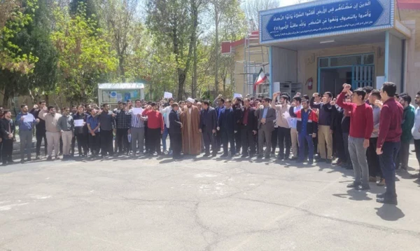 اجتماع بزرگ دانشگاه فرهنگیان  استان مرکزی 2