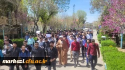 اجتماع بزرگ دانشگاه فرهنگیان  استان مرکزی 3