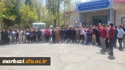 اجتماع بزرگ دانشگاه فرهنگیان  استان مرکزی 5