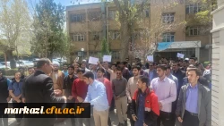 اجتماع بزرگ دانشگاه فرهنگیان  استان مرکزی 7