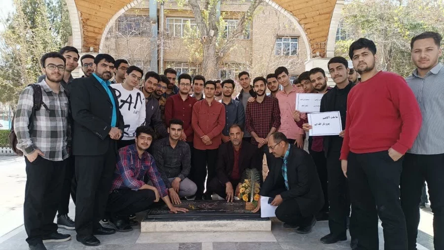 اجتماع بزرگ دانشگاه فرهنگیان  استان مرکزی 10