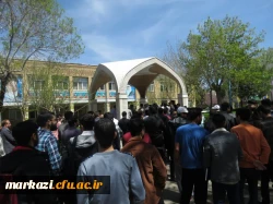 اجتماع بزرگ دانشگاه فرهنگیان  استان مرکزی 11