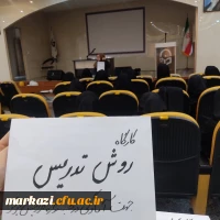 photo_۲۰۲۴-۰۴-۱۴_۲۳-۲۵-۲۵