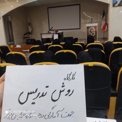 photo_۲۰۲۴-۰۴-۱۴_۲۳-۲۵-۲۵