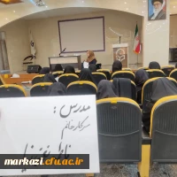 photo_۲۰۲۴-۰۴-۱۴_۲۳-۲۵-۲۶