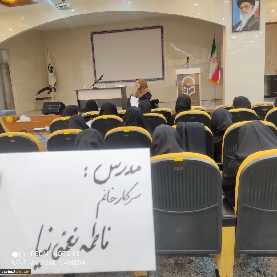 photo_۲۰۲۴-۰۴-۱۴_۲۳-۲۵-۲۶