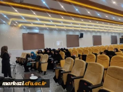 photo_۲۰۲۴-۰۴-۱۴_۲۳-۲۵-۲۹