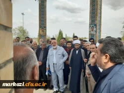 دیدار نوروزی دانشجومعلمان دانشگاه فرهنگیان پردیس شهید باهنر 2