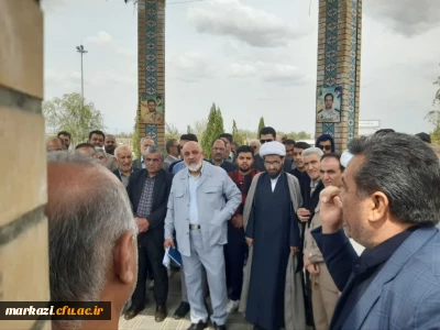 دیدار نوروزی دانشجومعلمان دانشگاه فرهنگیان پردیس شهید باهنر