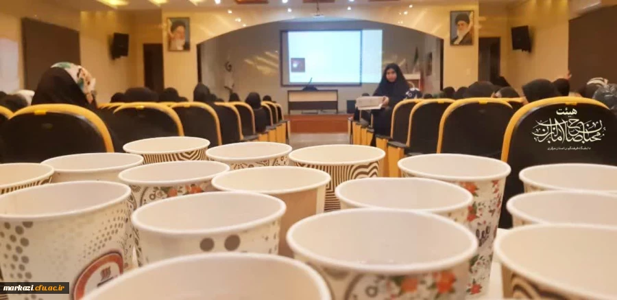 به نام عشق ، به نام مدافعان حرم 2