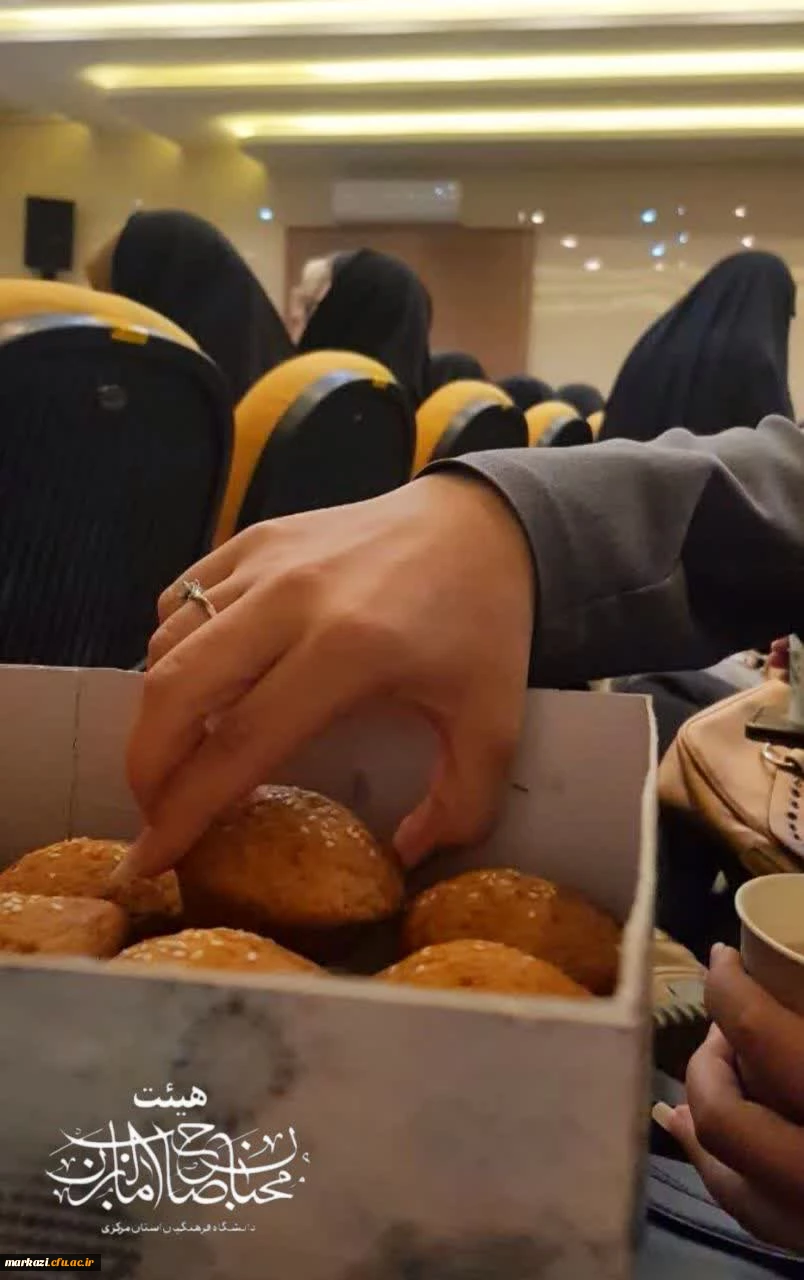 به نام عشق ، به نام مدافعان حرم 3