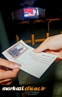 به نام عشق ، به نام مدافعان حرم 4