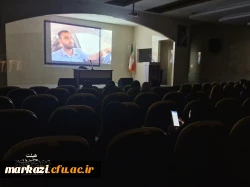 به نام عشق ، به نام مدافعان حرم 5