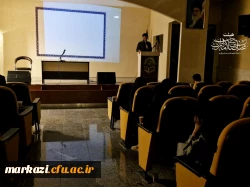 به نام عشق ، به نام مدافعان حرم 6